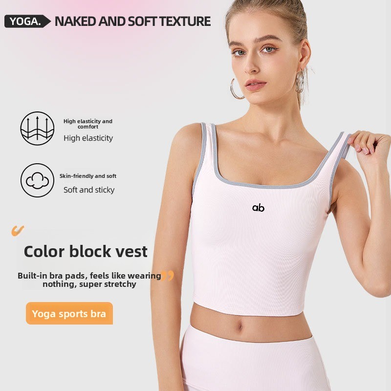 Rugged Sport Strap - Kadın Yazlık Nervürlü Yoga Atlet Üstü,